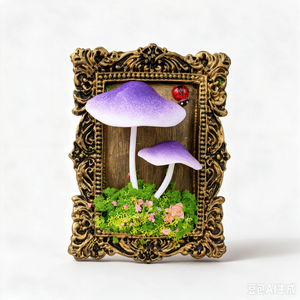 Lavender Trumpet